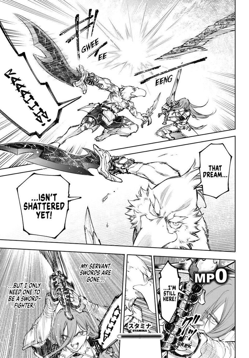 Shangri-La Frontier Chapter 272 image 09